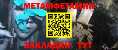 круглые Кулебаки