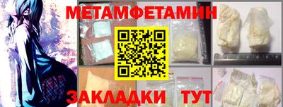 a pvp Кумертау