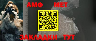 экстази Кунгур