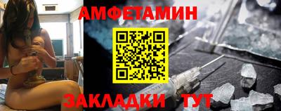a pvp Кумертау