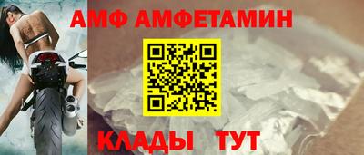 круглые Кулебаки