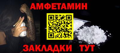 a pvp Кумертау