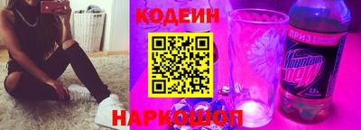 круглые Рыбинск