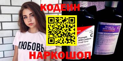 a pvp Кумертау