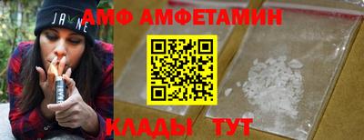 круглые Кулебаки