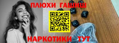круглые Кулебаки
