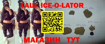 экстази Кунгур