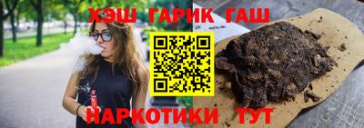 a pvp Кумертау