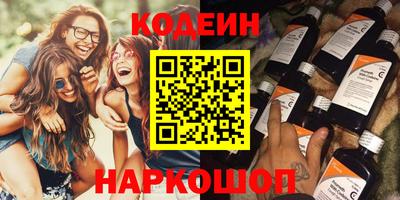 a pvp Кумертау