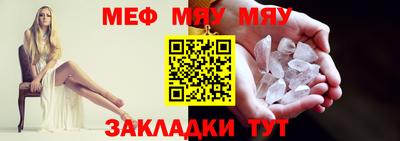 a pvp Кумертау