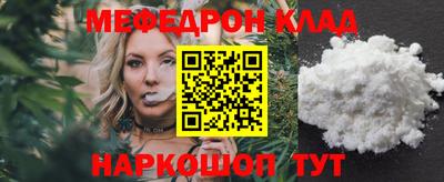 экстази Кунгур
