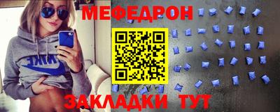 экстази Кунгур