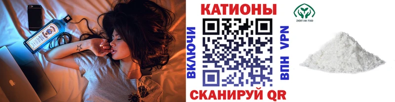 купить наркоту  Заречный  Меф 4 MMC 