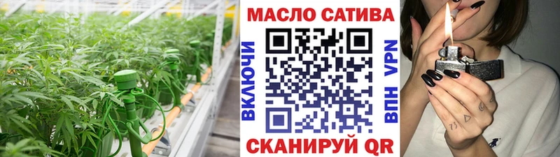 кракен рабочий сайт  Заречный  Дистиллят ТГК THC oil 