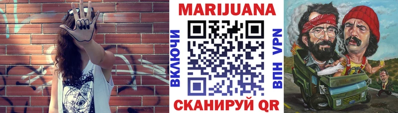 Каннабис тримм  цены наркотик  Заречный 