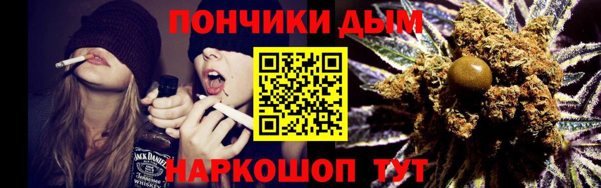 Каннабис гибрид Заречный